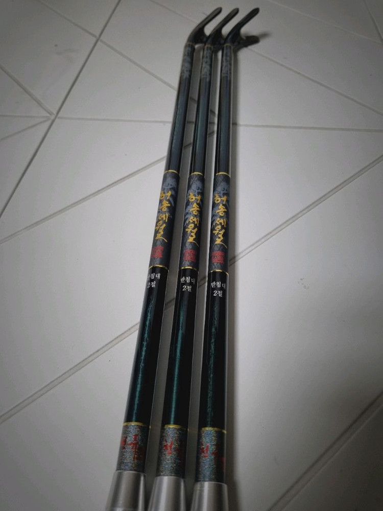 천류 허송세월 받침대 고급받침대 민물낚시받침대 이미지