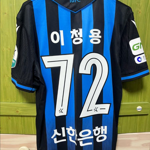 2026시즌 인천유나이티드 홈 유니폼 이미지