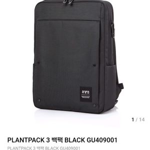 샘소나이트 백팩