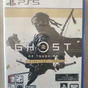미개봉, 플스5) 고스트 오브 쓰시마 디렉터스 컷
