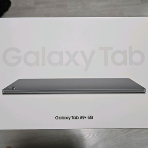 갤럭시탭 A9+ (X216) 그라파이트 64GB 미개봉 새것 팝니다.