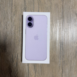 아이폰17 라벤더 512 미개봉 새상품 자급제