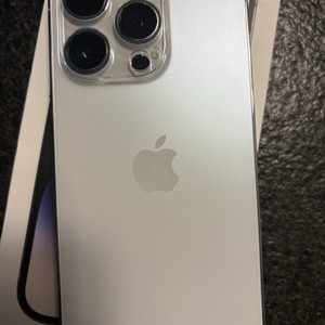 아이폰 14 pro 256