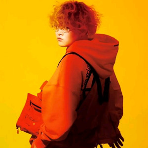 (거의원가)바운디(Vaundy) 고양 좌석보유..