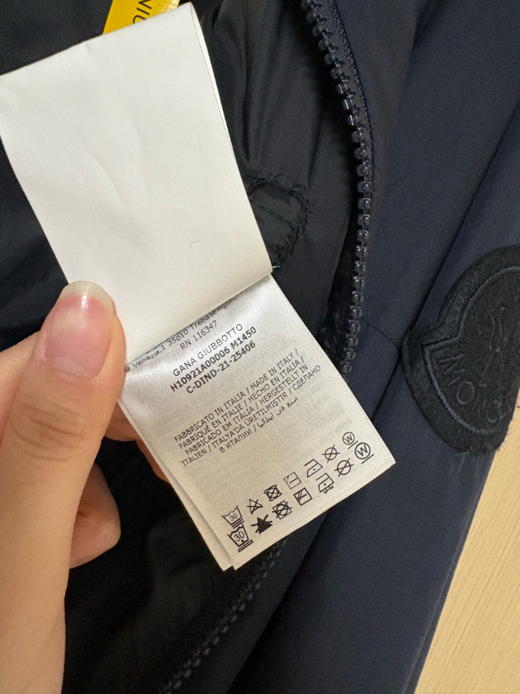 몽클레어 남성 지니어스 라인 네이비 3사이즈--6