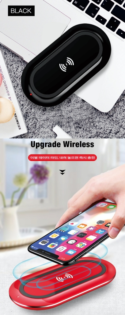 Totu 무선 충전기--1