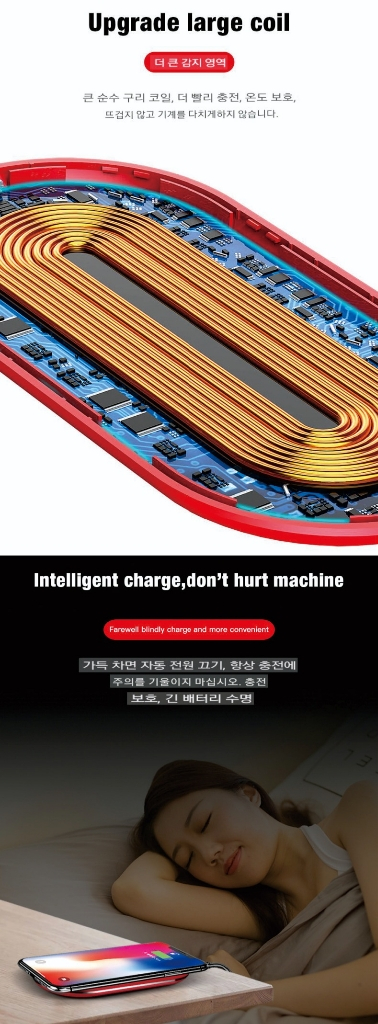 Totu 무선 충전기--2