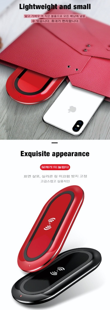 Totu 무선 충전기--5