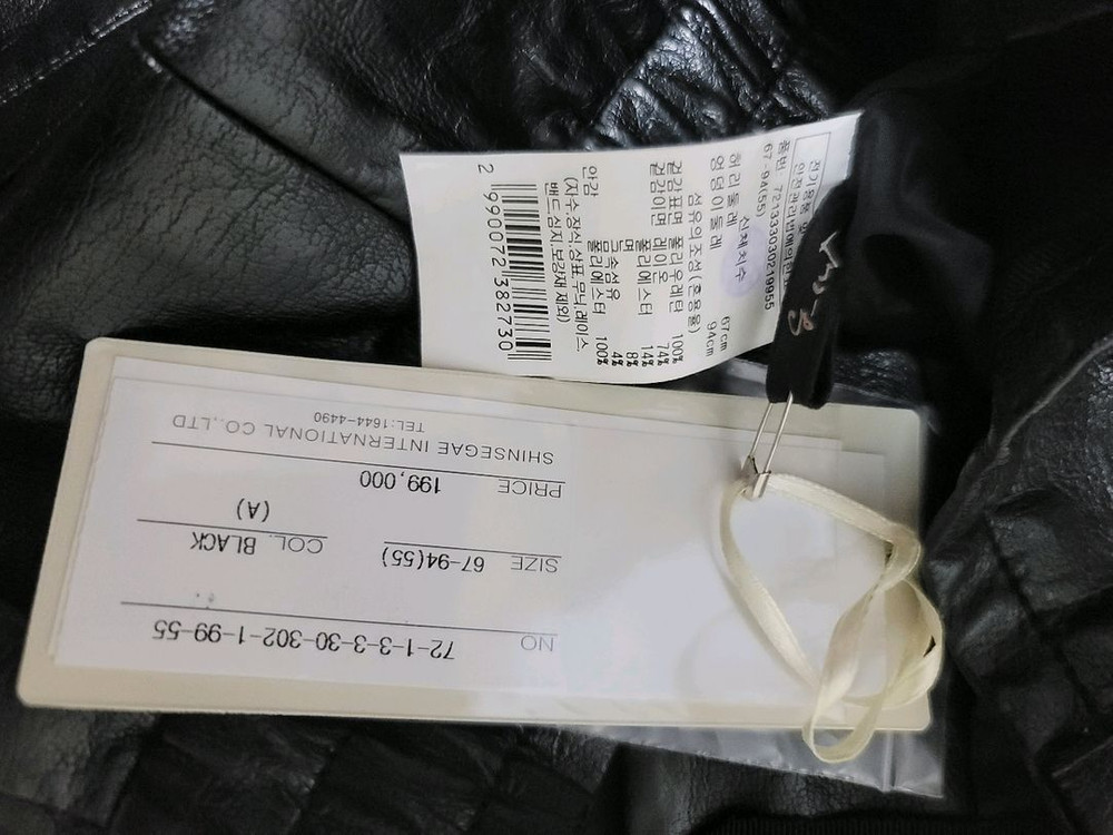 지컷레더반바지 이미지