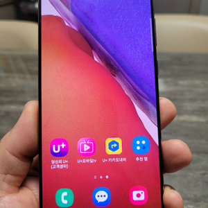 갤럭시 노트20 5G 브론즈 256GB