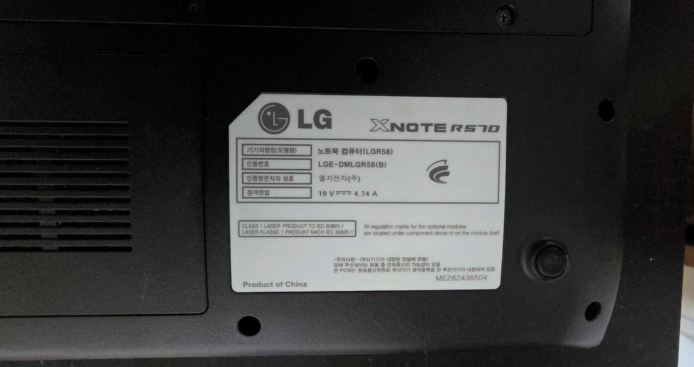 lg xnote 노트북 r570(부품용)--6