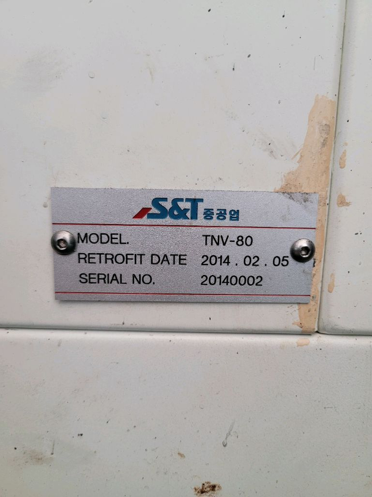 TNV80 이미지