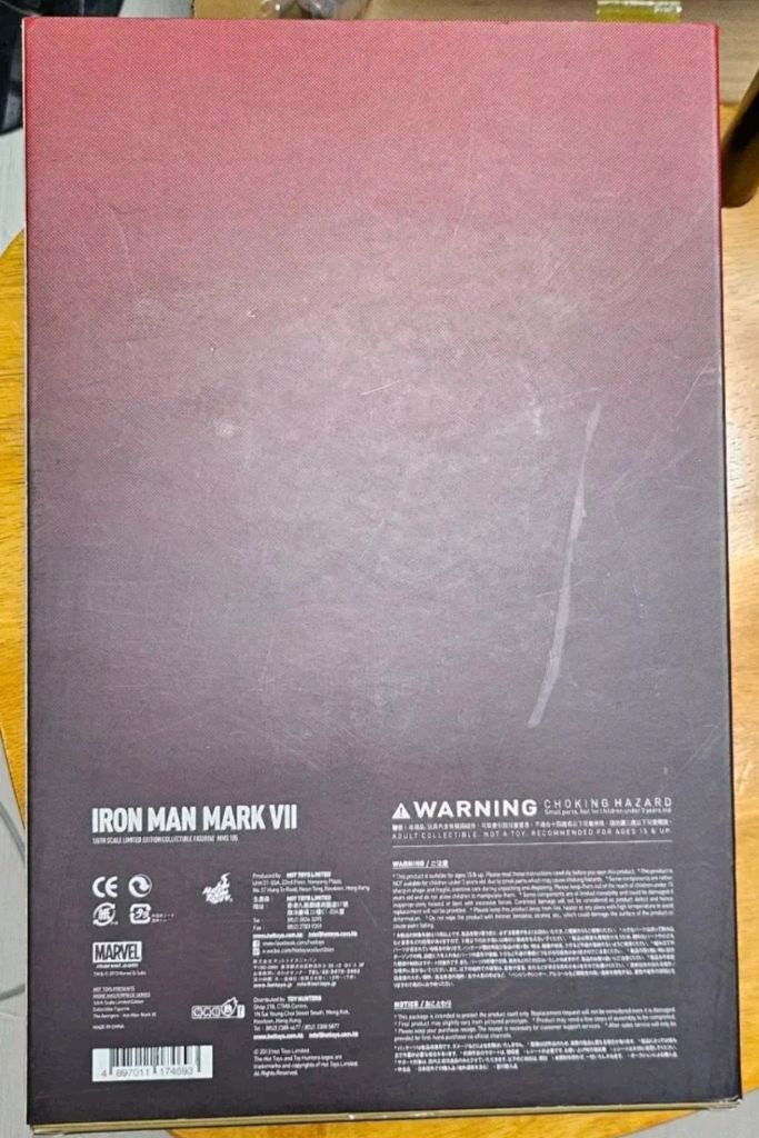 (건전지포함)핫토이 구버전 MMS185 어벤져스 아이언맨 마크7 피규어(다이캐스트X) 이미지