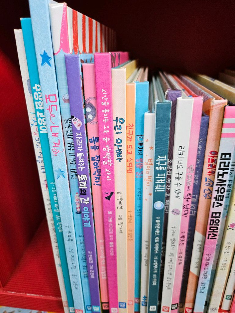 키즈엠 카멜레온 그림책 64권 5-7세 추천 이미지