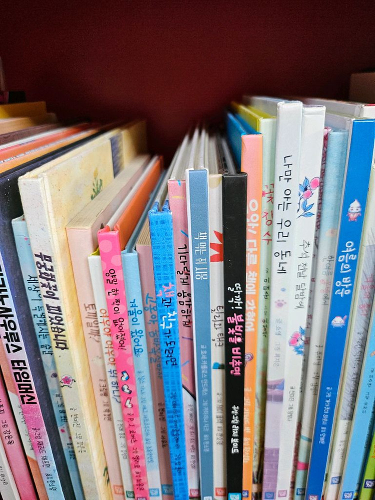키즈엠 카멜레온 그림책 64권 5-7세 추천 이미지