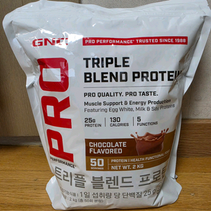 [새상품] GNC 트리플 블렌드 프로틴 초콜릿 2kg