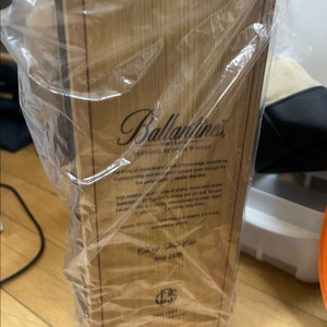 발렌타인30 공병 이미지