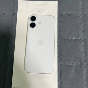 Apple 아이폰17 무하자 자급제 256GB