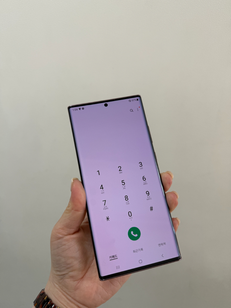 (부산중고폰) 갤럭시노트20울트라 브론즈 256기가 상태최상 판매해요--6