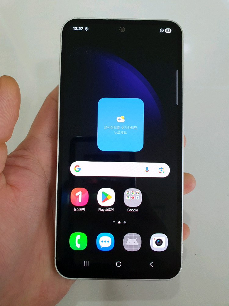 갤럭시S23FE 256G 무잔상 깨끗한 중고폰 공기계--1