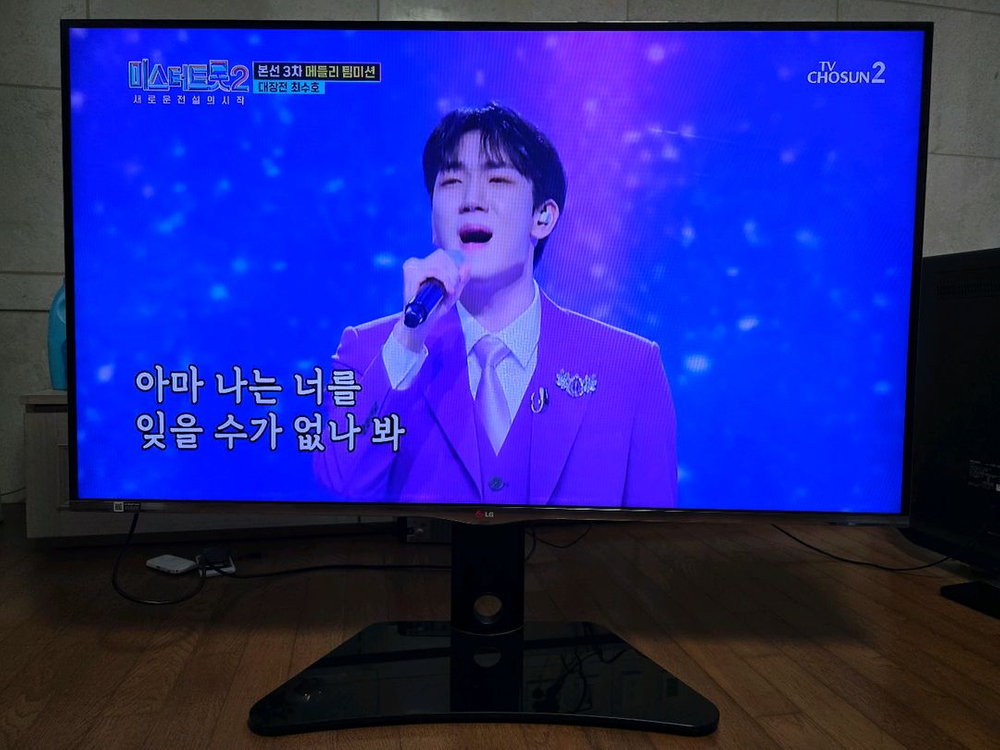 티비 TV LG 55인치 스마트TV 55LA6900 / 순정 스탠드 + LG 벽걸이 브라켓 포함 / 전력효율 1등급 이미지