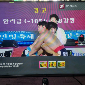 LG 55인치(55LB6700) 스마트 3D LED TV