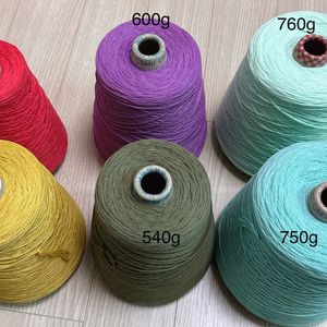 뜨개실 콘사 면튜브사 대바늘 코바늘 의류용 소품