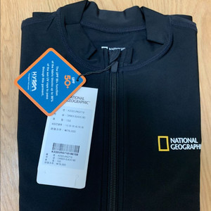 내셔널지오그래픽 키즈 래쉬가드 상의 150사이즈 이미지