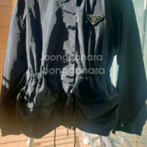 프라다 바람막이