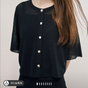 한섬-더 캐시미어 니트 가디건 + 플레어 스커트 세트