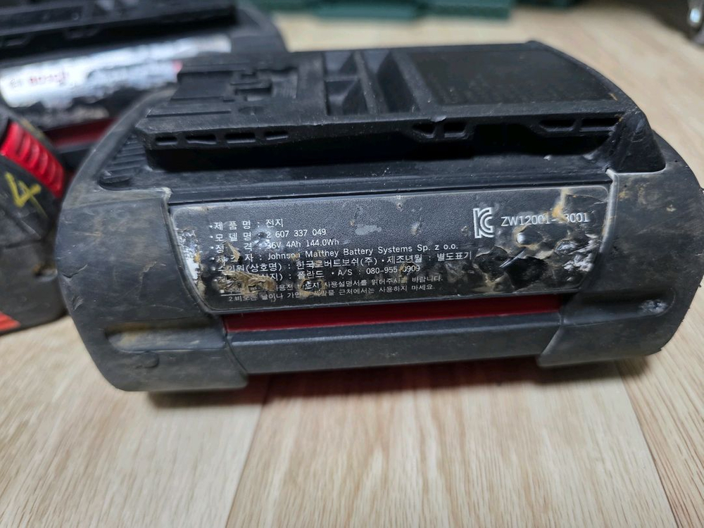 보쉬 전동공구 풀세트 (36V 로터리 함마 + 18V 드릴 + 충전기/배터리) 이미지