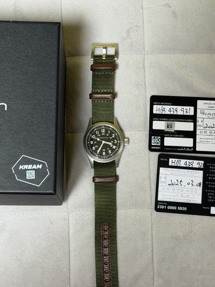 해밀턴 카키필드 메카니컬 38mm 이미지