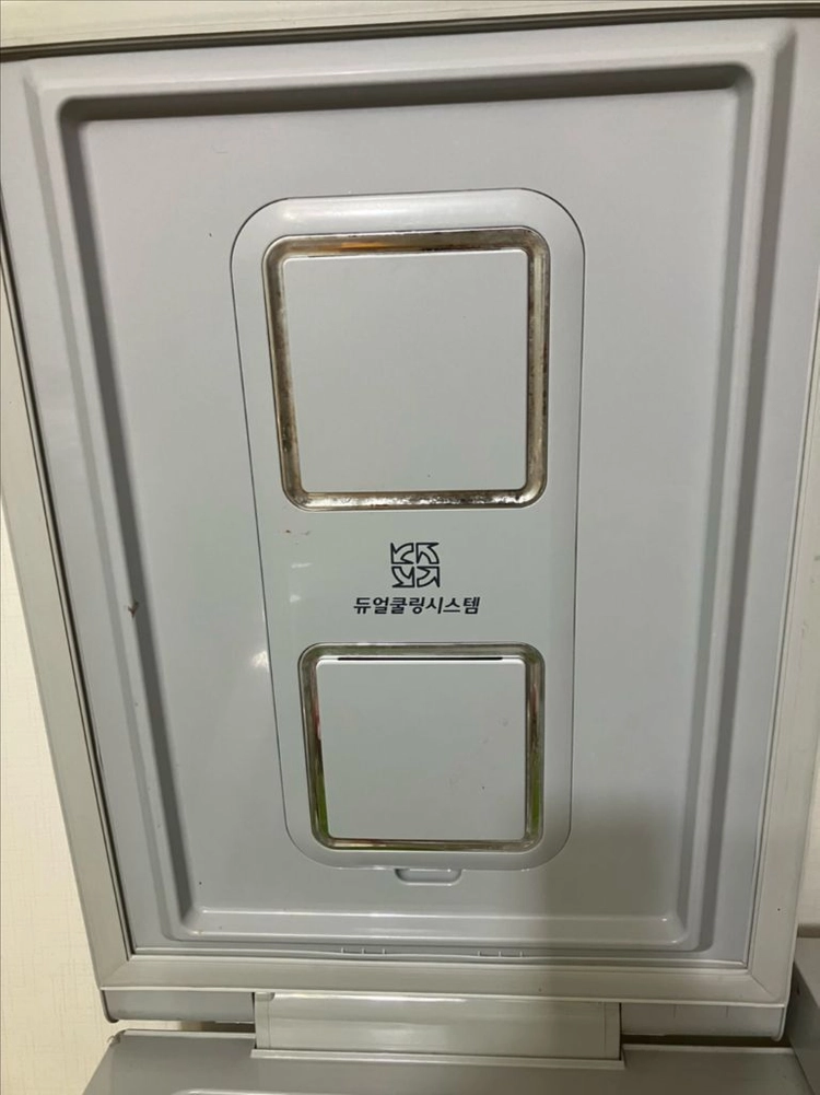 LG 디오스 K225WD13 219L 김치 냉장고 삼성 냉장고 한샘 일룸 까사미아 이케아 이미지
