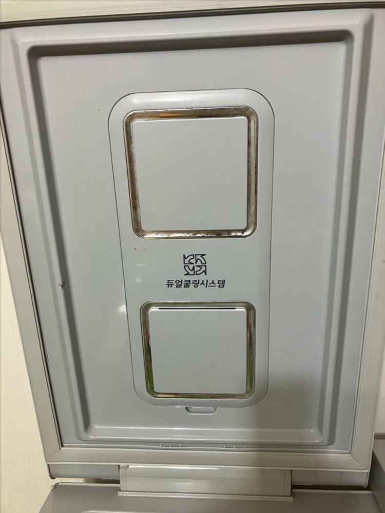 LG 디오스 K225WD13 219L 김치 냉장고 삼성 냉장고 한샘 일룸 까사미아 이케아 이미지