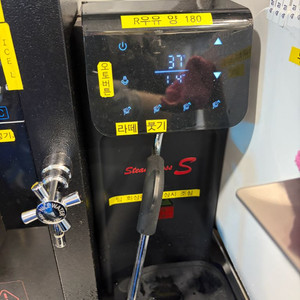 우유 자동스팀기 스팀보스S 작년 9월 구매(택배거래X)