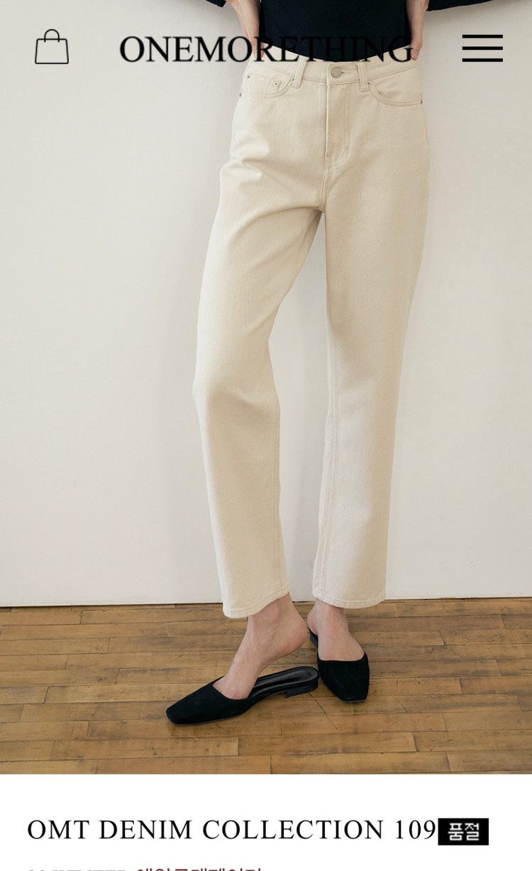 원모어띵 109 내츄럴 데님 1사이즈 이미지
