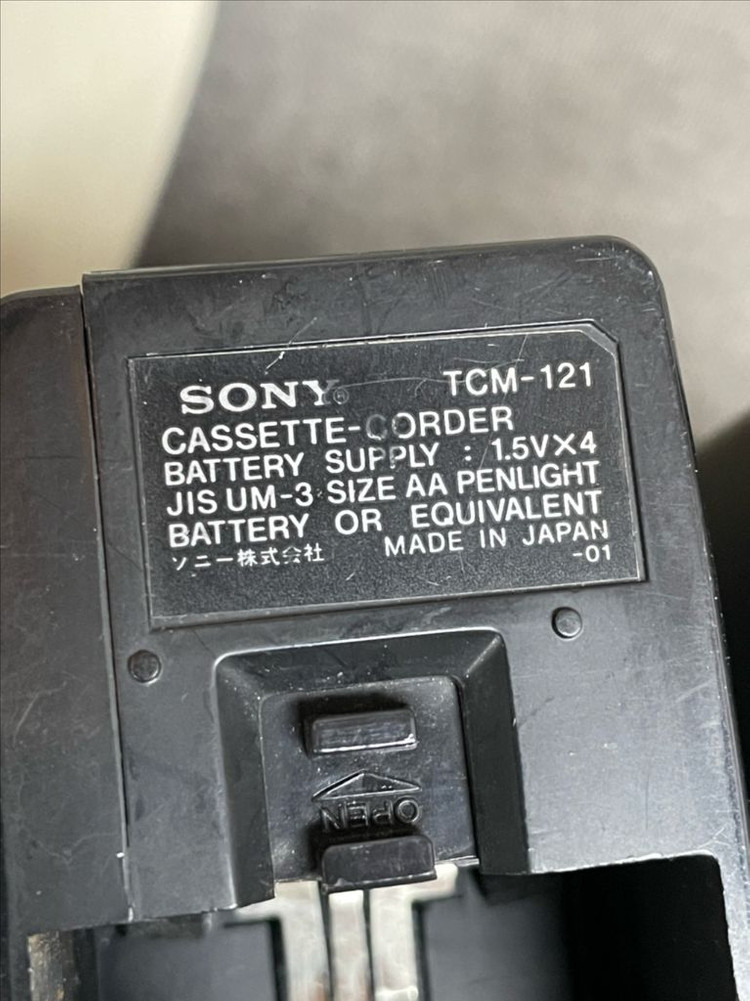 소니 카세트 플레이어 워크맨 2개 세트--8