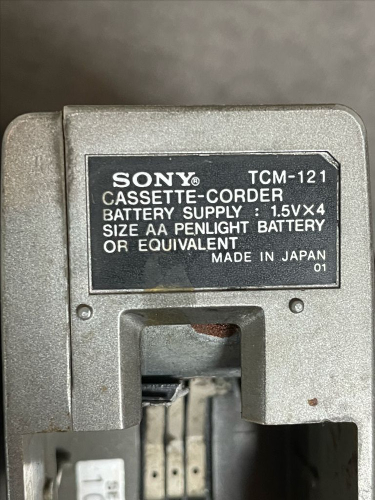 소니 카세트 플레이어 워크맨 2개 세트--9