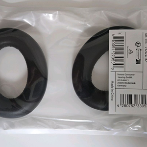 젠하이저 모멘텀 4 정품 이어패드 미개봉 팝니다 이미지