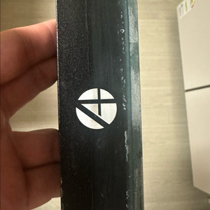 해수 조명 a7 팔아요