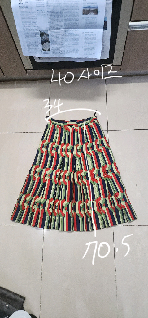 띠어리 린넨자켓 44/ 프라다 자켓 44--8