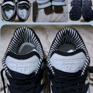 뉴발란스 878 ABZORB(애브조브) 255(260) 택비포함 이미지