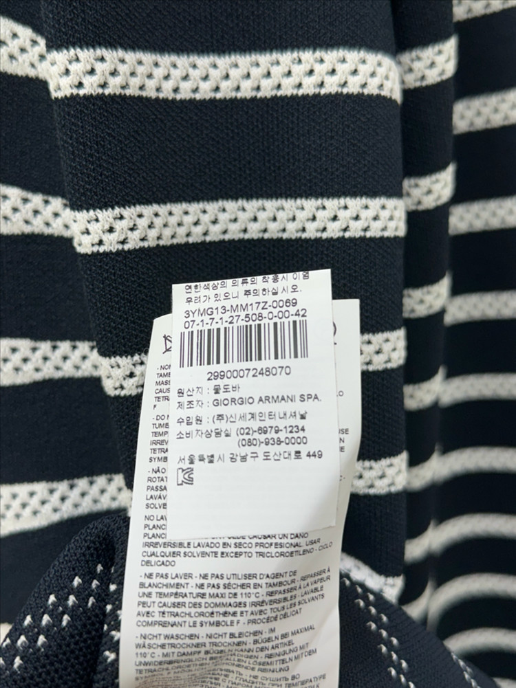 아르마니 꼴레지오니 자켓--9