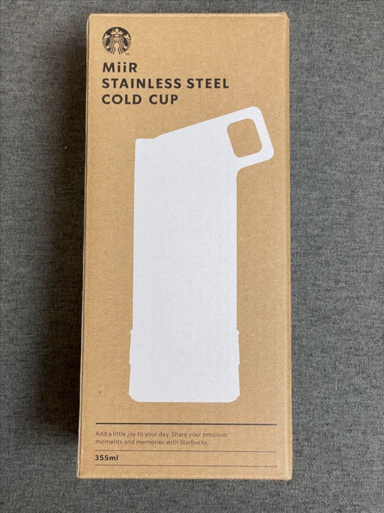 스타벅스 미르 투고 콜드컵 텀블러 박스 새상품--1