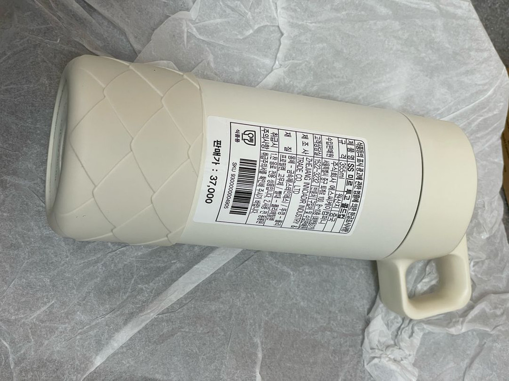 스타벅스 미르 투고 콜드컵 텀블러 박스 새상품--3