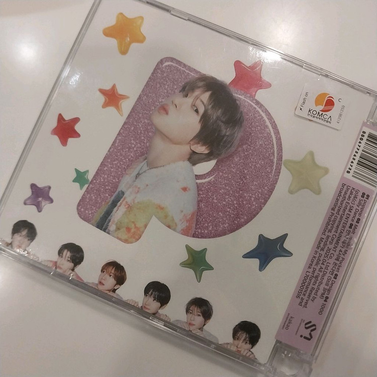 엔시티 위시 시온 팝팝 쥬얼 특전 포카 포함, 팝팝 포토북 시온 재희 이미지