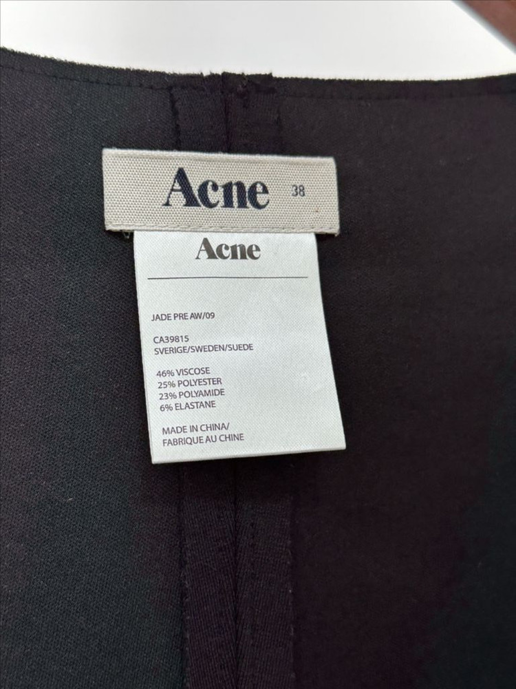 아크네 베스트--7