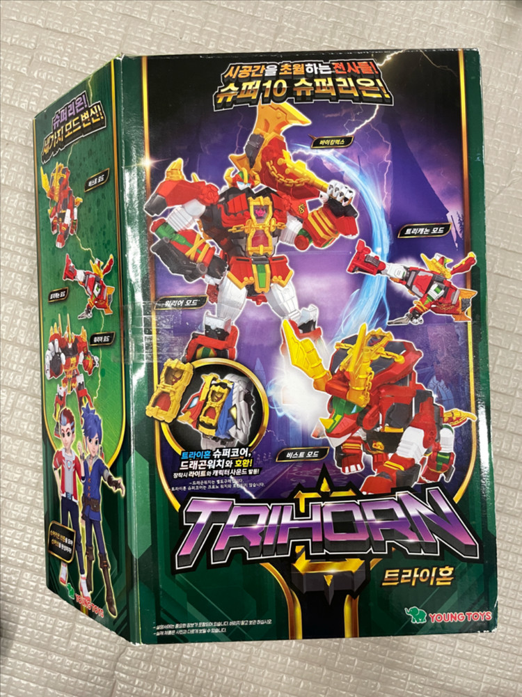 택퍼) 슈퍼텐 타라이혼 풀박스--1