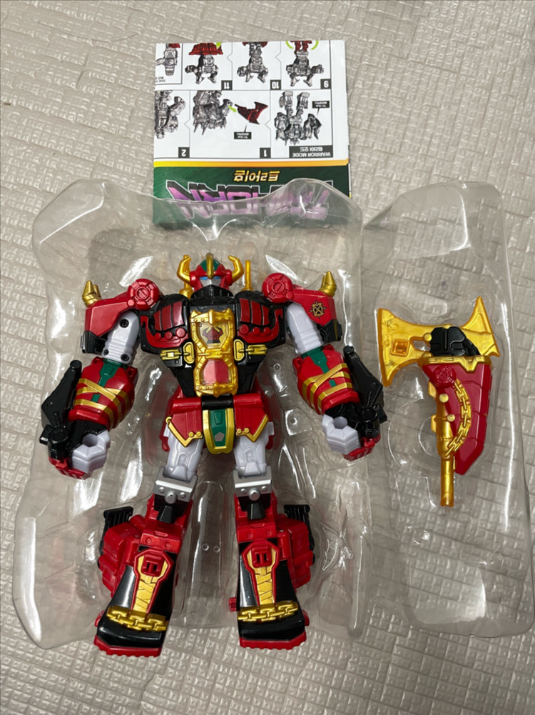 택퍼) 슈퍼텐 타라이혼 풀박스--2