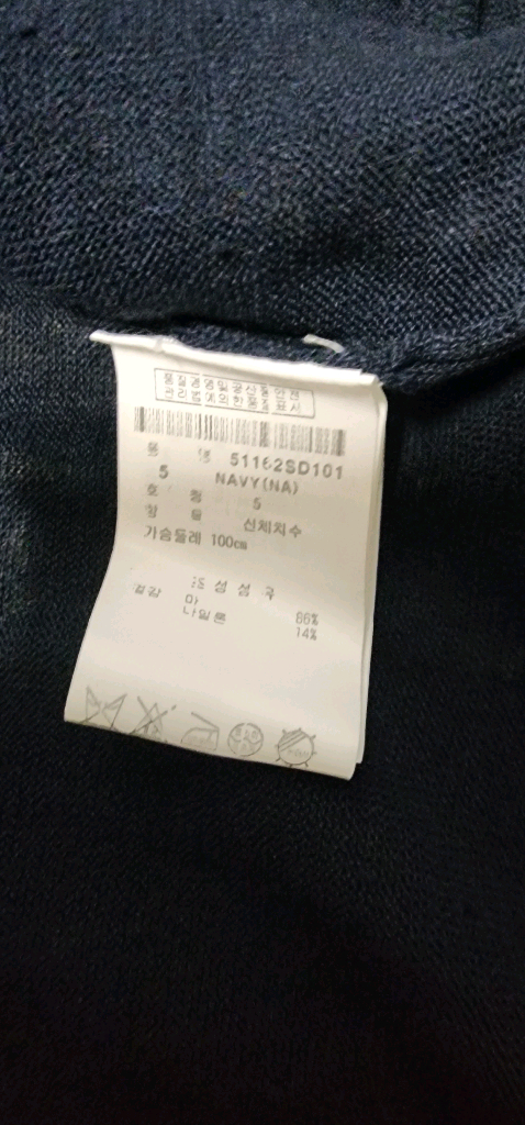 파리게이츠 남자 니트집업/ 타이틀리스트 보스턴백 이미지